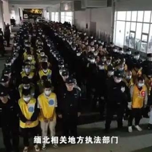 到处都喷溅血迹！缅北电诈更多细节曝光