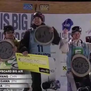 杨文龙首夺男子单板滑雪大跳台世界杯金牌