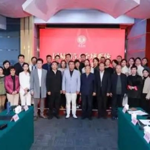 新质生产力驱动国学文化，国易坊5.0全域系统赋能国学传承