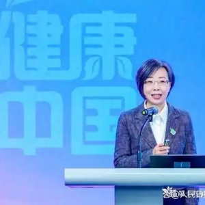 张彧：用好数智能力，服务多样化的健康保障需求