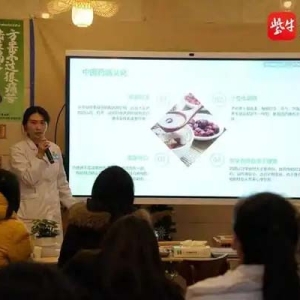 上班族如何喝“养生奶茶”？