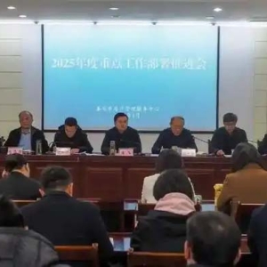 泰安房地产市场实现止跌回稳、持续向好发展态势