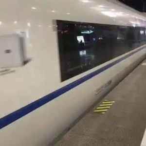 回家！2025年上海铁路春运首趟临客列车今晨从虹桥站出发，今年春运客流预计将创历史新高
