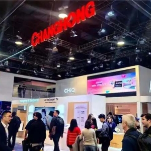 CES 2025：长虹AI智慧家居演绎美好生活变奏曲