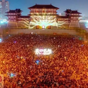 《2025春节旅游消费趋势报告》发布 洛阳上榜春节传统文化游热门目的地
