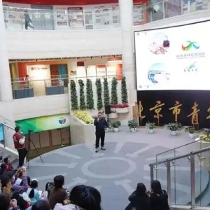 爬长城、赏冰灯、嬉冰雪，“寒假京郊漫游集市”推介延庆游