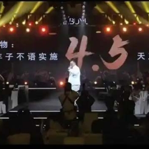 潮评丨杭州一公司实施4.5天工作制，张弛有道的灵活办公值得期待