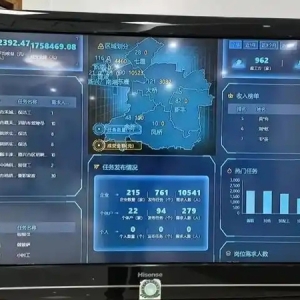 “用工会AI招聘小程序，找工作特别快”