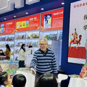 艺术｜探寻中国画的绘画秘密 “让孩子看懂中国画”为孩子打造一场中国画艺术盛宴