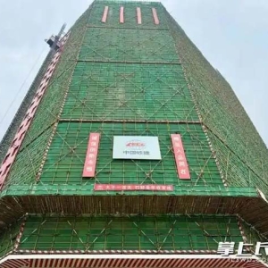 湖南湘江新区一民生项目主体封顶