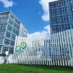 张江基因岛再添新“伙伴”！血霁生物上海临床研发中心开业