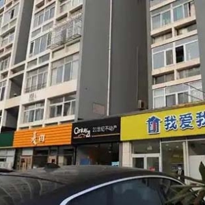 果然财经｜济南二手房成交涨幅明显，房龄5年的次新房成新宠