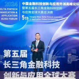 上海汇正财经以金融科技实力赢得认可，掌赢决策股票池斩获殊荣