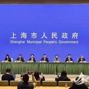 上海将启动社区健康管理中心建设 为老年人出具体检健康评估报告