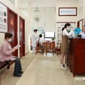 紧跟高质量发展主线，树兰医疗以传承创新为中医药发展添活力