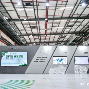深耕浦东发展，沃尔沃建筑设备上海工厂完成升级