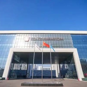 中关村（大兴）细胞基因治疗产业园揭牌