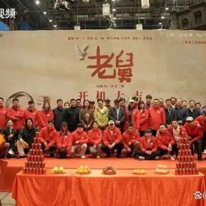 影视作品“在吉拍” 冰天雪地燃起来