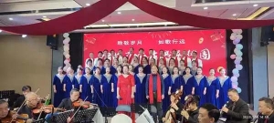 2025年黔阳古城艺术团新年音乐会举行