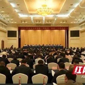 湖南2024年卫生健康工作“年度答卷”来了！