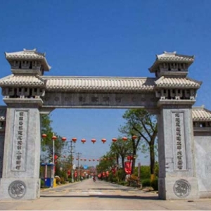 美翻了我的村｜西咸新区窑店街道刘家沟村：秦风汉韵 诗画田园