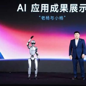 泛嘉发布AI机器人“小杨”，开启企业智能服务新篇章