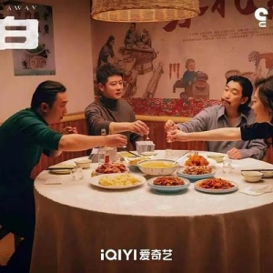 热播剧《漂白》被指抄袭，制片方及编剧回应