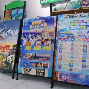 “春节游”预订升温 旅行过年受追捧