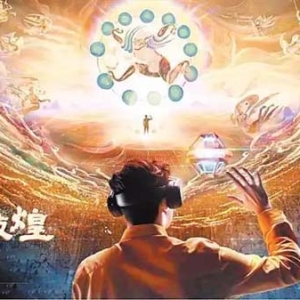 “两创”，激发传统文化新活力