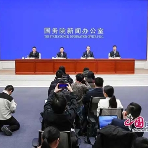 政策利好加持，中汽协预测今年新能源汽车销量冲击1600万辆