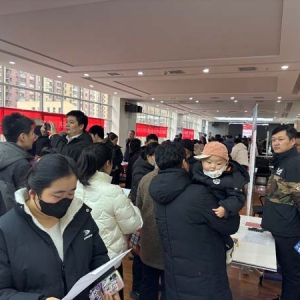 西咸新区集中开展“就业帮扶 真情相助”主题活动