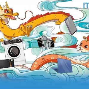 我们用蛇年成语预测2025年十大未来产业趋势