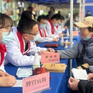 荆州市中医医院开展新春活动，派送健康养生“年货”