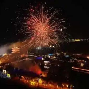 2025年明光市首届新春灯会开幕