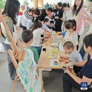 “零废弃环保”，深圳市第五幼儿园举办家园社基地园示范活动