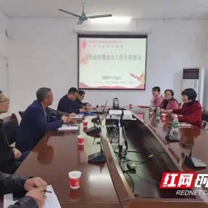 郴州市开展2025年度母婴安全业务指导及质量控制工作