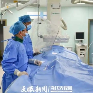 建强“五大中心” 打造生命救治网｜贵州持续加强县级医院建设提升基层医疗卫生服务能力