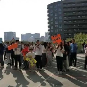 幸福有方解锁家庭教育新密码，共筑和谐家庭之梦