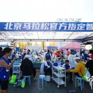 助力体育健儿，加码全民健康！秀域创新健康理疗方式摘得“体育创新品牌”大奖