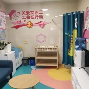贵安新区：“母婴温馨小屋”让便民服务再升温