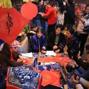非遗活动迎新年 女书文创受青睐