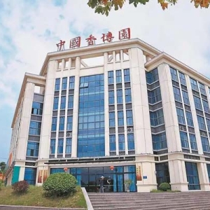 传统与现代碰撞 催发“老树新枝”——仙游工艺美术产业探新路