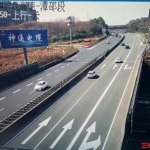 2025春运进行时｜全省繁忙易拥堵重点路段，沪昆高速塔岭至殷家坳枢纽怎么破