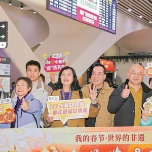 大年初一阖家同游 旅游市场全面开花 广州跻身假期前两日旅游热度前三