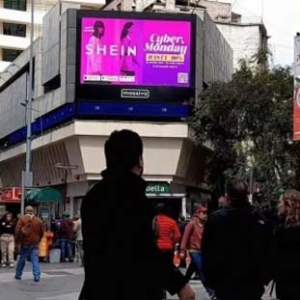SHEIN以科技创新为核新驱动力，加速时尚行业的绿色转型与再升级