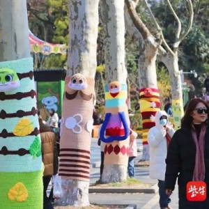春节假期前三天，南京接待游客577.2万人次