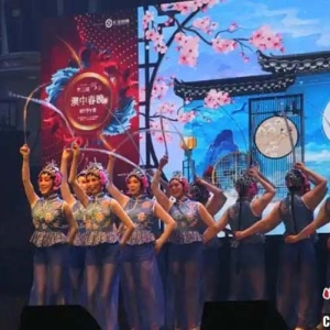 2025年第四届澳中春晚在澳大利亚悉尼市政厅隆重举行