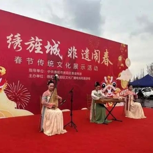 沉浸式体验旌阳年味！“锦绣旌城 非遗闹春” 活动热闹开场