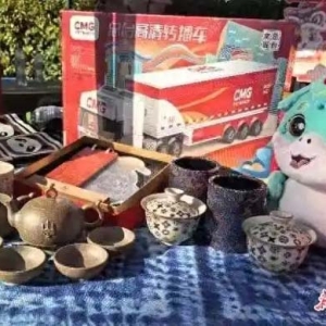 我省文创产品“出圈”海外