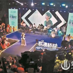 闽南语歌曲最懂咱厝人 一代又一代闽南人挥之不去的记忆